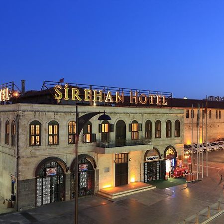 Sirehan Hotel ガズィアンテプ エクステリア 写真