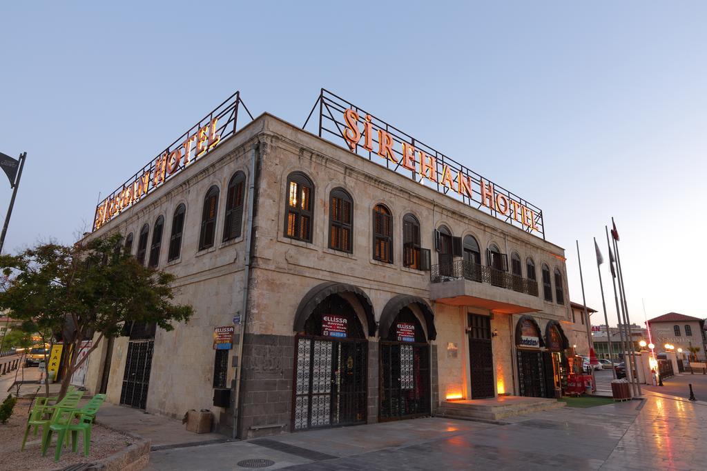 Sirehan Hotel ガズィアンテプ エクステリア 写真