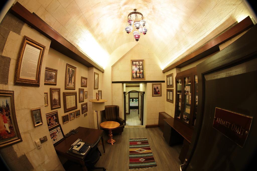 Sirehan Hotel ガズィアンテプ エクステリア 写真
