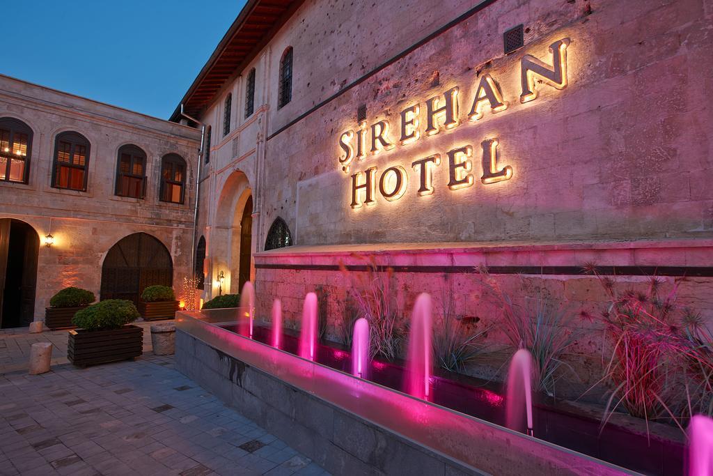 Sirehan Hotel ガズィアンテプ エクステリア 写真